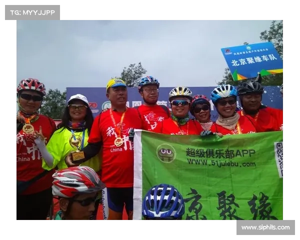 超级俱乐部 发布赛事(超级俱乐部赛事盛宴震撼发布全民狂欢开启)